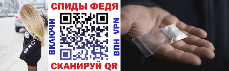 наркотики  blacksprut tor  АМФЕТАМИН VHQ  Калининец 