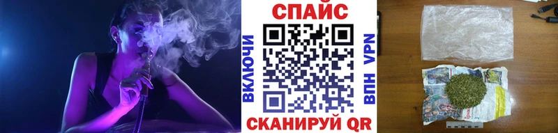 наркота  Калининец  БУТИРАТ BDO 33% 