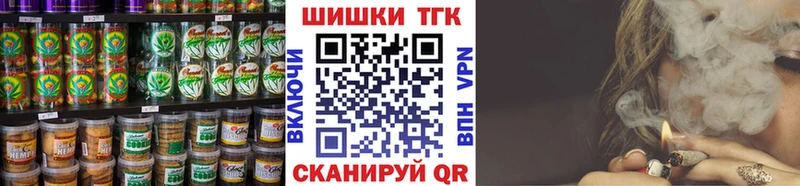 Cannafood марихуана  сколько стоит  Калининец 