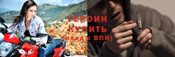марихуана Баксан