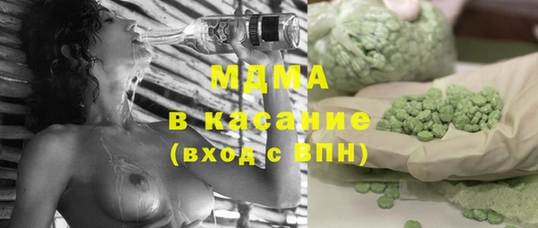 марихуана Баксан