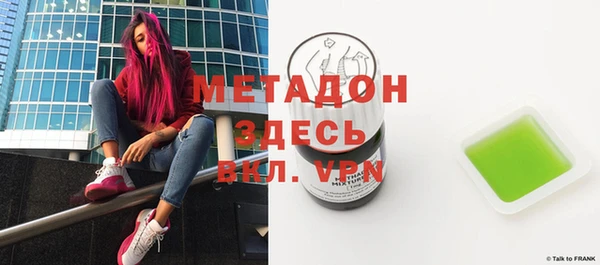соль курить ск Беломорск