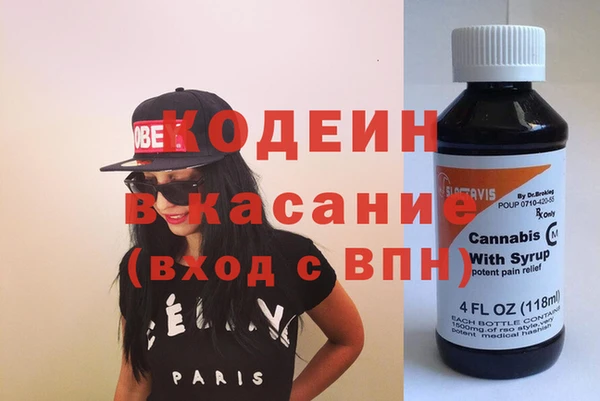 марихуана Баксан