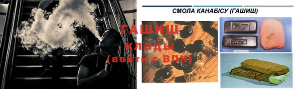 МДМА Балахна