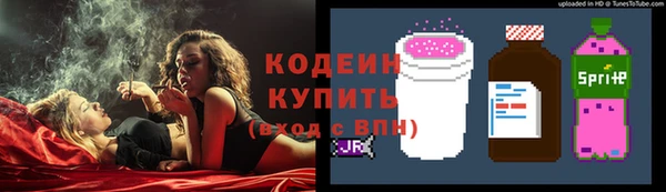 марихуана Баксан