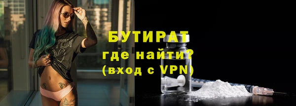 марихуана Баксан