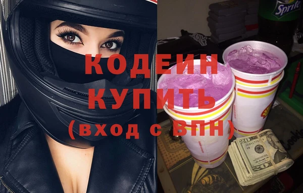 марихуана Баксан