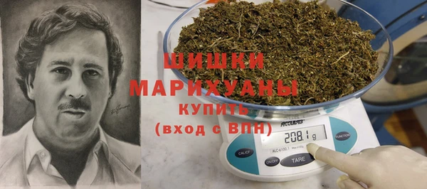 МДМА Балахна