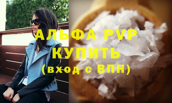 марихуана Баксан