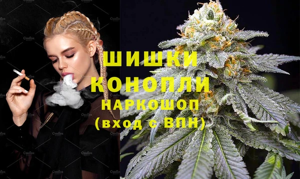 марихуана Баксан