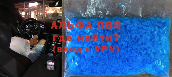марихуана Баксан