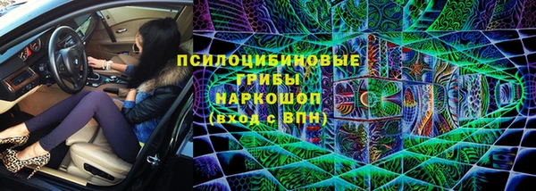 марихуана Баксан