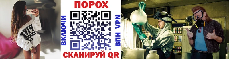 купить   KRAKEN как зайти  площадка формула  Калининец  Первитин Декстрометамфетамин 99.9% 