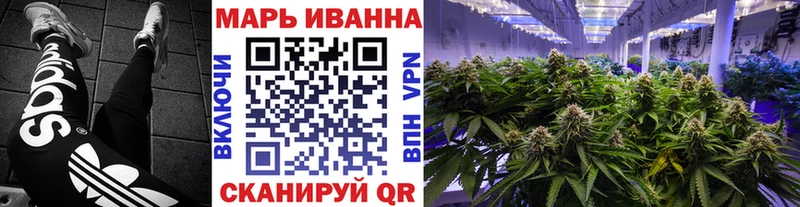 наркота  Калининец  Марихуана Amnesia 